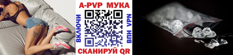 Alpha-PVP СК КРИС наркота Лукоянов
