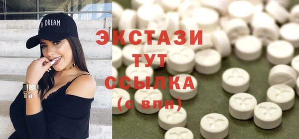 прущая мука Володарск