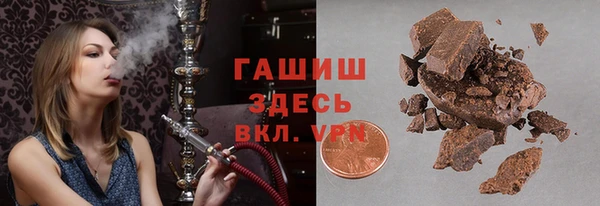 прущая мука Володарск