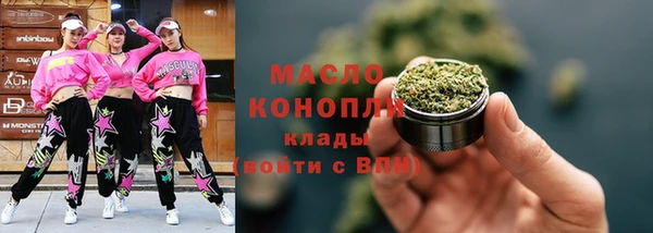 СК Верея