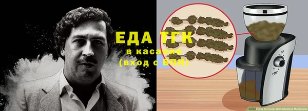 МДМА Верхний Тагил