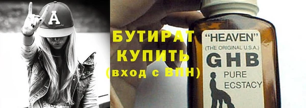СК Верея