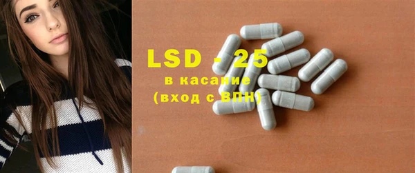 прущая мука Володарск