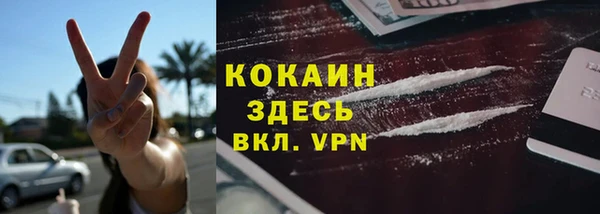 MDMA Верхнеуральск