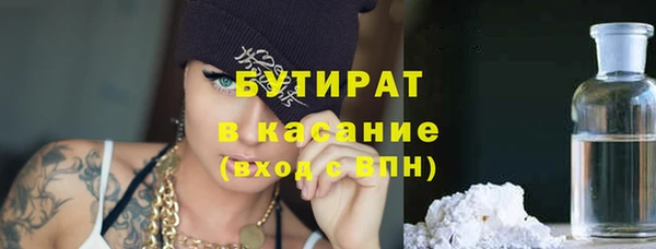 СК Верея