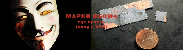 MDMA Верхнеуральск