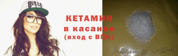 а пвп мука Волоколамск