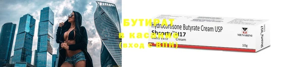 MDMA Верхнеуральск