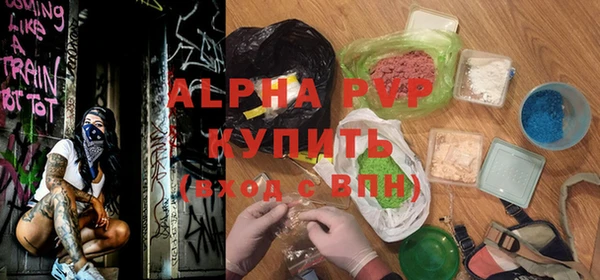 меф VHQ Чегем