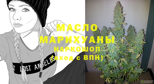 MDMA Верхнеуральск