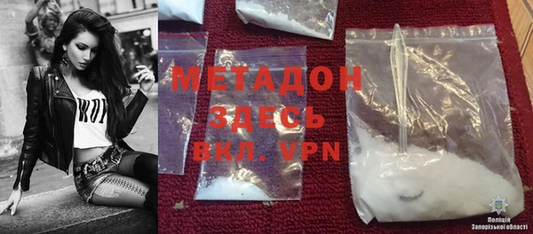 MDMA Верхнеуральск