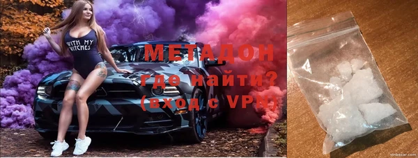СК Верея