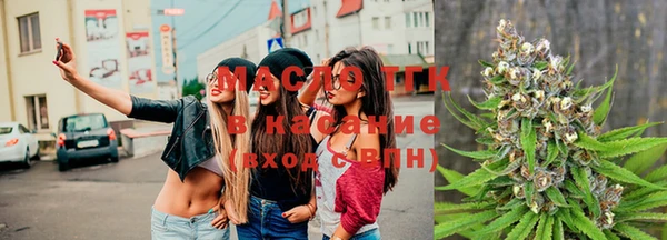 МДМА Верхний Тагил