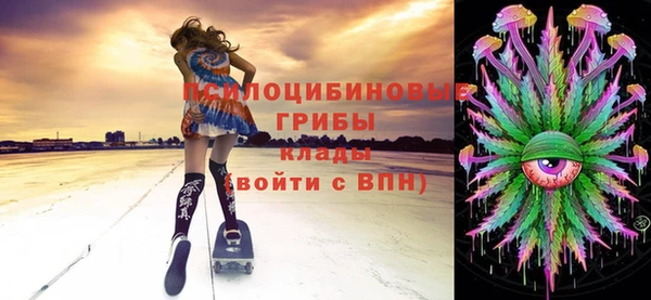 а пвп мука Волоколамск
