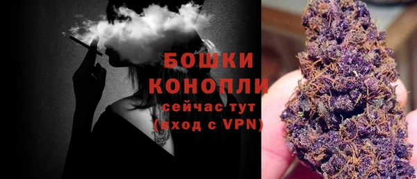 а пвп мука Волоколамск