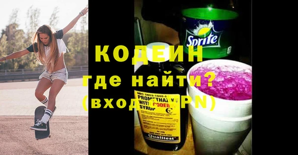 MDMA Верхнеуральск