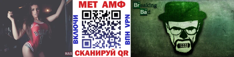 Первитин витя  Лукоянов 